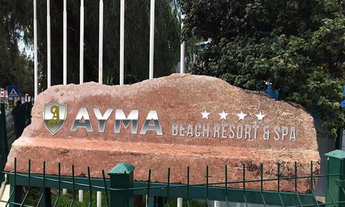 turkiye/aydin/kusadasi/ayma-beach-resort-hotel-spa-46af8113.jpg