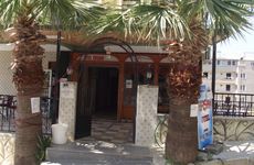 turkiye/aydin/kusadasi/ersah-otel-1158978.jpg