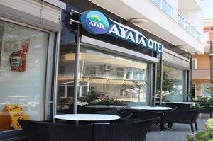 turkiye/balikesir/avsa-adasi/ayata-otel_e5419427.jpeg