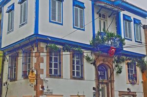 turkiye/balikesir/ayvalik/atilla-bey-konagi_2d1b80b6.jpg