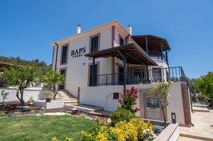 turkiye/balikesir/ayvalik/baps-cunda_aa5dc356.jpg