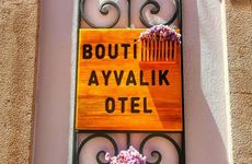 turkiye/balikesir/ayvalik/bouti-ayvalik-otel-b0e5e8eb.jpeg
