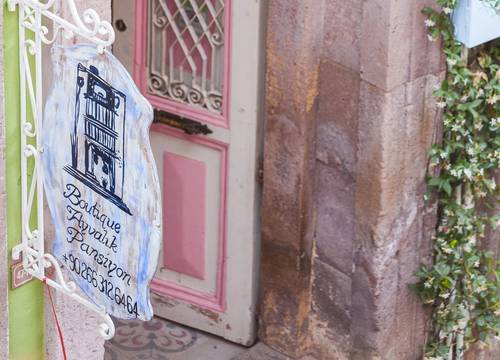 turkiye/balikesir/ayvalik/boutique-ayvalik-pansiyon_ab3980fa.jpg