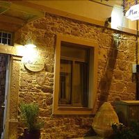 Cunda Mor Limon