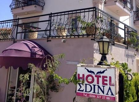 turkiye/balikesir/ayvalik/edina-otel_4b40b3ea.jpeg