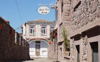 Fikret Bey Konağı · 2