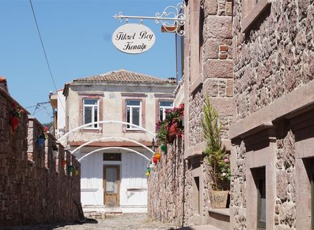 turkiye/balikesir/ayvalik/fikret-bey-konagi-b028ac5f.jpg