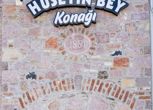 turkiye/balikesir/ayvalik/huseyin-bey-konagi_e4d2f843.jpg