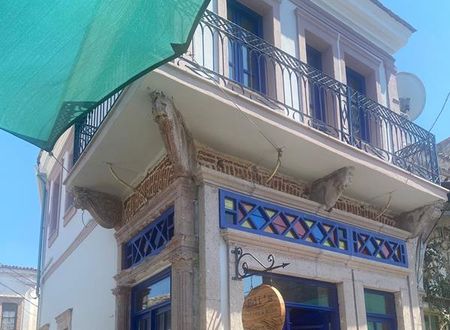 turkiye/balikesir/ayvalik/macaron-edis-cafe_0d57b19e.jpg