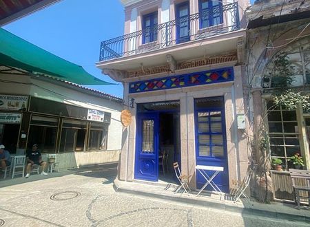 turkiye/balikesir/ayvalik/macaron-edis-cafe_377a88a8.jpg