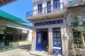 turkiye/balikesir/ayvalik/macaron-edis-cafe_e5a66c21.jpg