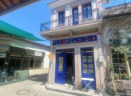 turkiye/balikesir/ayvalik/macaron-edis-cafe_e5a66c21.jpg