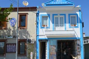 turkiye/balikesir/ayvalik/mai-pansiyon-1970058.jpg