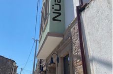 turkiye/balikesir/ayvalik/nuans-otel-kucukkoy_b0ff26a9.jpg