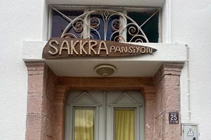 turkiye/balikesir/ayvalik/sakkra-pansiyon_d2a07001.jpg