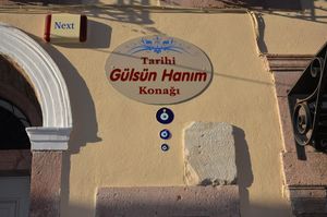 turkiye/balikesir/ayvalik/tarihi-gulsun-hanim-konagi_a0146b40.jpg