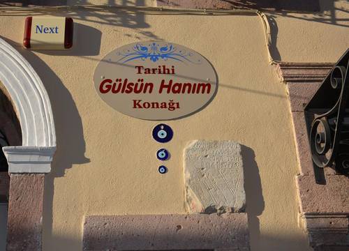 turkiye/balikesir/ayvalik/tarihi-gulsun-hanim-konagi_a0146b40.jpg