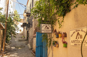 turkiye/balikesir/ayvalik/tarihi-rum-konagi-antikhan_c8030471.jpg