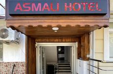 turkiye/balikesir/edremit/asmali-hotel_73866c21.png