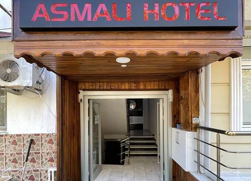 turkiye/balikesir/edremit/asmali-hotel_73866c21.png