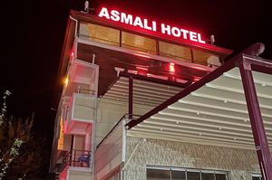 turkiye/balikesir/edremit/asmali-hotel_bce68899.png