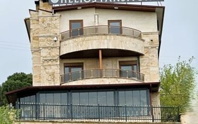 Helios Kaz Dağları Taş Pansiyon · 2