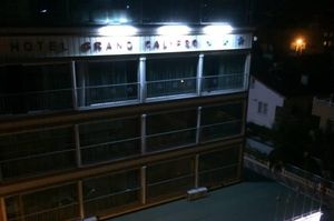 turkiye/balikesir/edremit/hotel-grand-calypso_125d8b0d.jpg