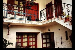turkiye/balikesir/edremit/village-house-kazdaglari-otel-restaurant_ba9a88be.jpg
