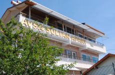 turkiye/balikesir/marmara-adasi/avsa-sultan-apart-a6454003.jpg