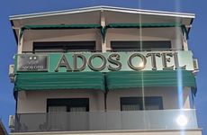 turkiye/balikesir/marmara/ados-otel_6a1dfc62.jpg