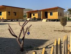 Bungalov