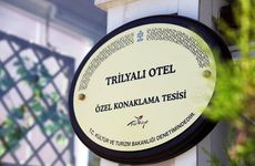 turkiye/bursa/mudanya/trilyali-hotel-1082707.jpg