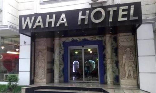 turkiye/bursa/osmangazi/waha-hotel-d5d20e91.jpg