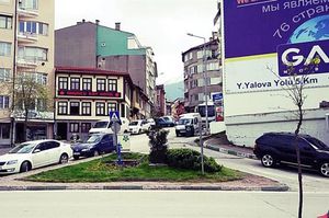 turkiye/bursa/yildirim/onuncu-koy-hotel-bursa-500238639.png
