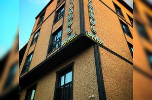 turkiye/bursa/yildirim/sah-istanbul-otel_38e0e3fc.jpg
