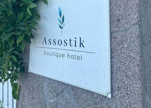 turkiye/canakkale/ayvacik/assostik-otel_5adcc6a6.jpg