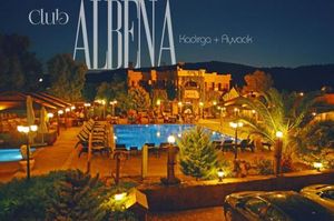 turkiye/canakkale/ayvacik/club-hotel-albena-assos_d99f1afa.jpg