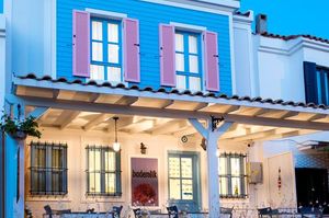 turkiye/canakkale/bozcaada/bademlk-otel_70774ec5.jpg