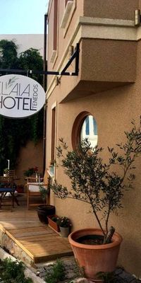 Hotel Elaia Tenedos