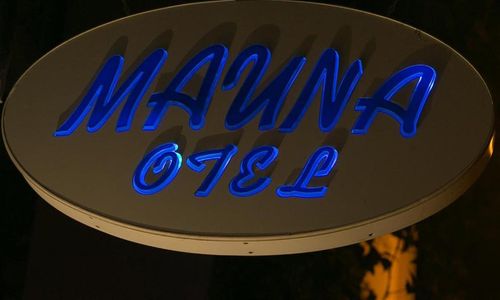 turkiye/canakkale/bozcaada/mauna-otel-69f9e2a8.jpg