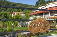 turkiye/canakkale/canakkale-ayvacik/reis-inn-hotel-kazdaglari-1640772500.jpg