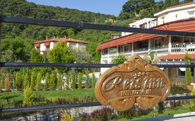 Reis Inn Hotel Kazdağları · 4
