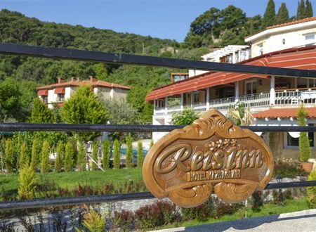 turkiye/canakkale/canakkale-ayvacik/reis-inn-hotel-kazdaglari-1640772500.jpg