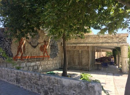 turkiye/canakkale/canakkale-merkez/hisarlik-otel_f195a850.jpg