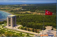 turkiye/canakkale/eceabat/cemre-ev-pansiyonu_34396542.png