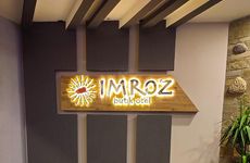 turkiye/canakkale/gokceada/imroz-adalis-butik-otel_cb872907.jpg