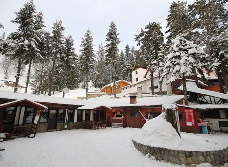 turkiye/cankiri/ilgaz/derbent-otel_0d05c1a8.jpg