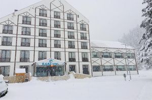 turkiye/cankiri/ilgaz/ilgaz-otel-f5001cf7.jpg