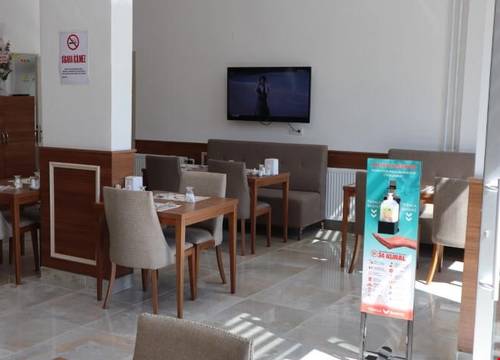turkiye/cankiri/kursunlu/korkut-ata-otel_b3c92d1c.jpg