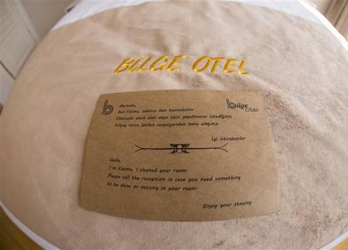 turkiye/corum/corum-merkez/bilge-suite-otel-5049776.jpg